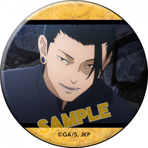 グッズ-バッチ】呪術廻戦 第2期 キャラバッジコレクション/夏油  