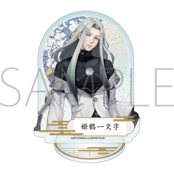 グッズ-スタンドポップ】刀剣乱舞ONLINE プリズムアクリルスタンド/姫 刀剣乱舞 跪坐 アクリルスタンド 姫鶴一文字 姫鶴 とうらぶ アクスタ