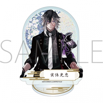 グッズ-スタンドポップ】刀剣乱舞ONLINE プリズムアクリルスタンド/実 