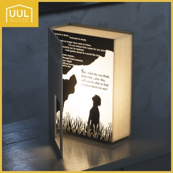 グッズ-ライト】PSYCHO-PASS サイコパス 槙島聖護 モデル ブック型 