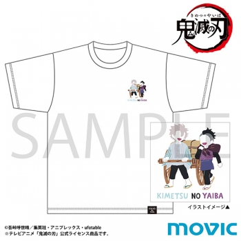 グッズ-Tシャツ】鬼滅の刃 Tシャツ/不死川 実弥＆不死川 玄弥＜幼少期 