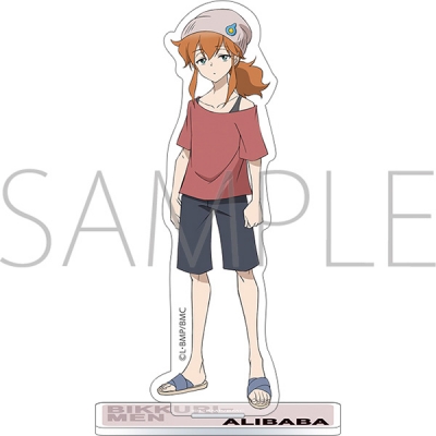 【グッズ-スタンドポップ】ビックリメン アクリルスタンド/アリババ