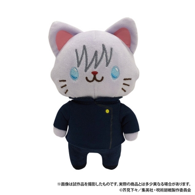 【グッズ-キーホルダー】呪術廻戦 第2期 withCATアイマスク付きぬいぐるみキーホルダー/懐玉・玉折 五条 悟