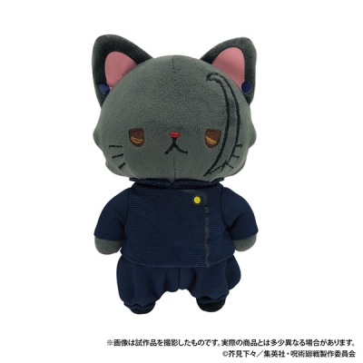 【グッズ-キーホルダー】呪術廻戦 第2期 withCATアイマスク付きぬいぐるみキーホルダー/懐玉・玉折 夏油 傑