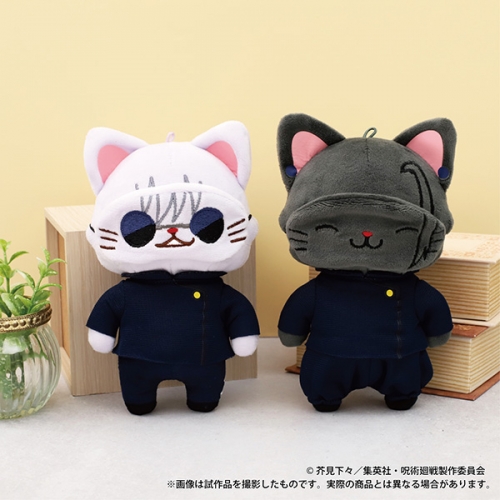 グッズ-キーホルダー】呪術廻戦 第2期 withCATアイマスク付き 