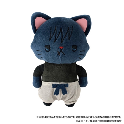 【グッズ-キーホルダー】呪術廻戦 第2期 withCATアイマスク付きぬいぐるみキーホルダー/懐玉・玉折 伏黒甚爾