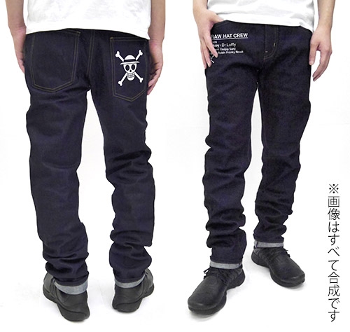グッズ パンツ ワンピース 麦わらの一味 ジーンズ 34inch アニメイト
