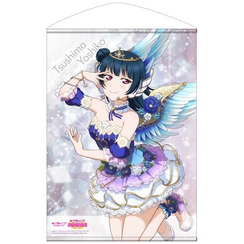 グッズ-タペストリー】ラブライブ!サンシャイン!! 津島善子 B2 