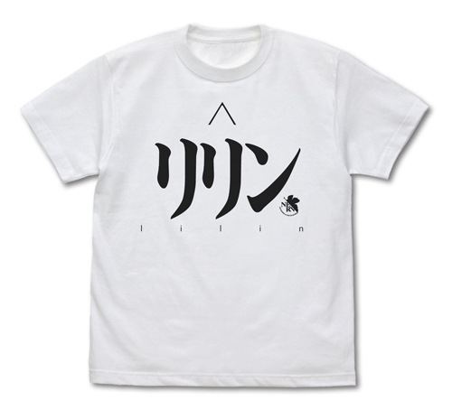 グッズ Tシャツ Evangelion リリン Tシャツ White M アニメイト