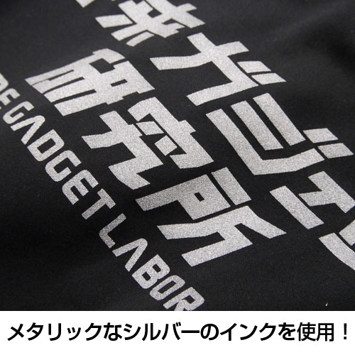 グッズ ジャンパー コート Steins Gate 0 未来ガジェット研究所 ジャージ Black Silver S アニメイト