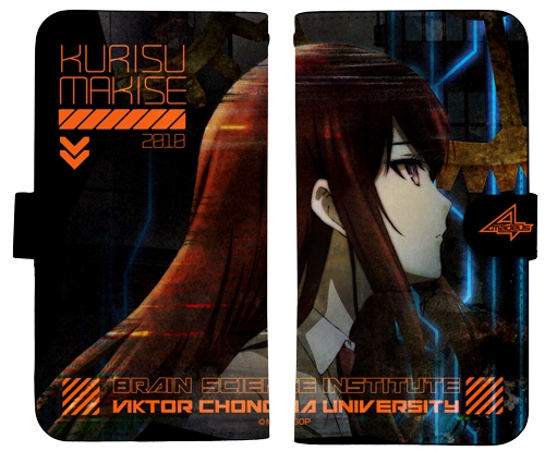 グッズ カバーホルダー Steins Gate 0 牧瀬紅莉栖 手帳型スマホケース158 アニメイト