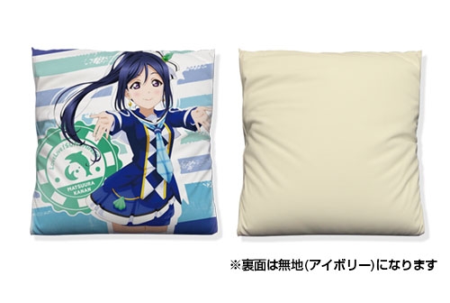 グッズ カバーホルダー ラブライブ サンシャイン 松浦果南 クッションカバー 未来の僕らは知ってるよver アニメイト