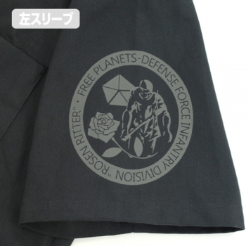 グッズ-Tシャツ】銀河英雄伝説 自由惑星同盟軍 軍服 デザインワーク 