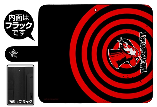 グッズ カバーホルダー ペルソナ5 心の怪盗団 手帳型スマホケース138 アニメイト