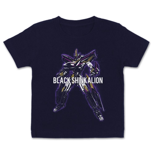 グッズ Tシャツ 新幹線変形ロボ シンカリオン ブラックシンカリオン キッズtシャツ Navy 1cm アニメイト