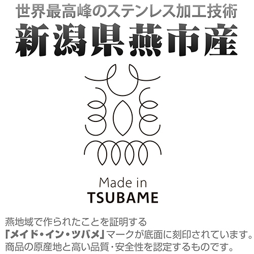 グッズ マグカップ 新幹線変形ロボ シンカリオン シンカリオン 新幹線超進化研究所 ステンレスマグカップ アニメイト グッズ マグカップ 新幹線変形ロボ シンカリオン シンカリオン 新幹線超進化研究所 ステンレスマグカップ アニメイト