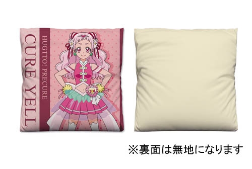 グッズ カバーホルダー Hugっと プリキュア キュアエール クッションカバー アニメイト