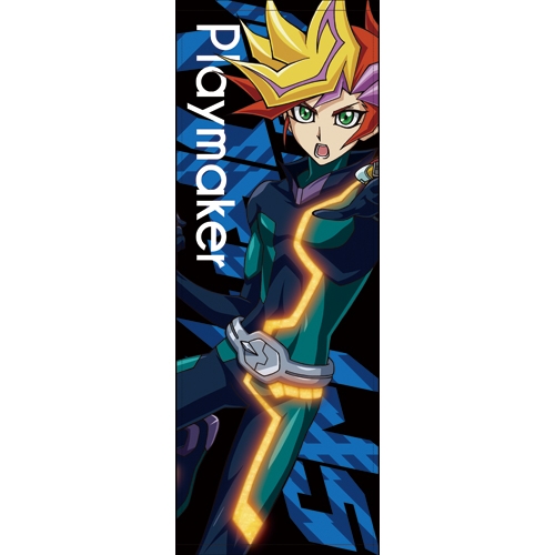 グッズ タオル 遊 戯 王vrains プレイメーカー スポーツタオル アニメイト