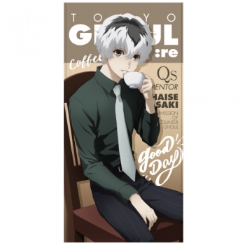 グッズ-タオル】東京喰種:re 佐々木琲世 120cmビッグタオル | アニメイト