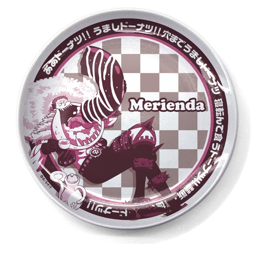 グッズ 皿 ワンピース カタクリ うましドーナツ 盛り皿 アニメイト