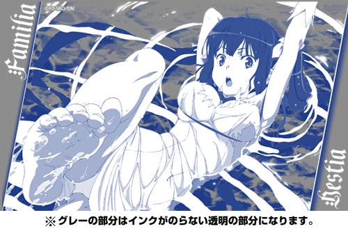 グッズ タンブラー グラス 劇場版 ダンジョンに出会いを求めるのは間違っているだろうか オリオンの矢 ヘスティア グラス アニメイト グッズ タンブラー グラス 劇場版 ダンジョンに出会いを求めるのは間違っているだろうか オリオンの矢 ヘスティア グラス アニメイト