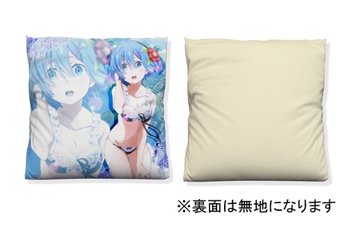 グッズ ピローケース Re ゼロから始める異世界生活 トロピカル レム クッションカバー アニメイト