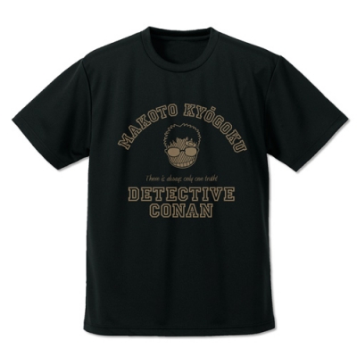 【グッズ-Tシャツ】名探偵コナン 京極真 アイコンマーク ドライTシャツ/BLACK-XL