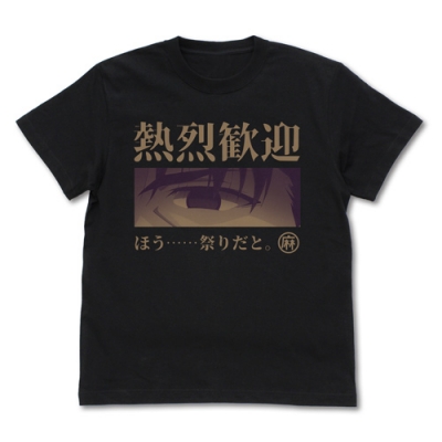 【グッズ-Tシャツ】Fate/kaleid liner Prisma Illya プリズマ ファンタズム 麻婆ラーメン屋の「熱烈歓迎」祭 Tシャツ/ブラック-XL