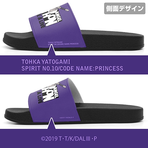 グッズ スリッパ デート ア ライブ 夜刀神十香 鏖殺公 サンダルフォン サンダル アニメイト