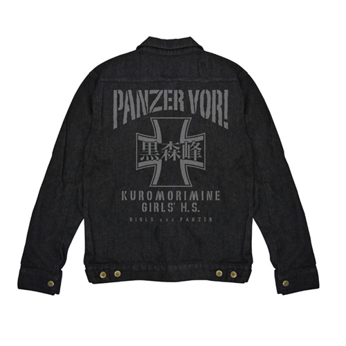 グッズ ジャンパー コート ガールズ パンツァー 最終章 黒森峰女学園 ジージャン Black Xl アニメイト