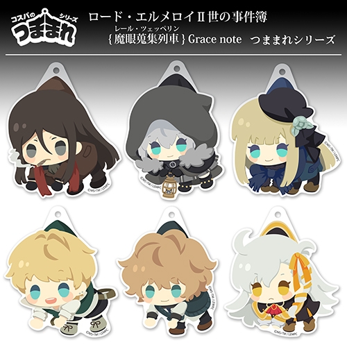 グッズ ストラップ ロード エルメロイ 世の事件簿 フラット エスカルドス アクリルつままれストラップ アニメイト