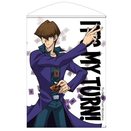 グッズ-タペストリー】遊☆戯☆王デュエルモンスターズ 海馬瀬人 決闘 