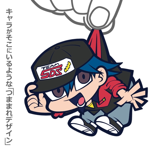 グッズ ストラップ 遊 戯 王5d S ブルーノ つままれストラップ アニメイト