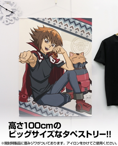 グッズ タペストリー 遊 戯 王デュエルモンスターズgx 旅する十代 100cmタペストリー アニメイト