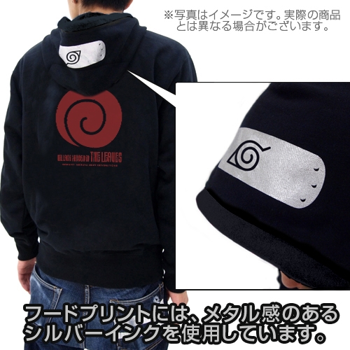 グッズ ジャンパー コート Boruto ボルト Naruto Next Generations ジップパーカー Black Xl アニメイト