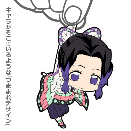 グッズ キーホルダー 鬼滅の刃 胡蝶しのぶ つままれキーホルダー アニメイト