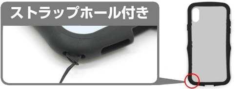 グッズ カバーホルダー ご注文はうさぎですか Tpuバンパー Iphoneケース 6 7 8共用 アニメイト