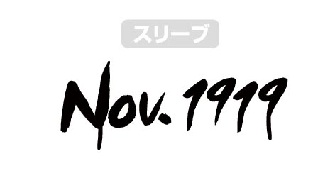 グッズ Tシャツ ミスカトニック大学購買部 窓に 窓に Tシャツ Natural Xl アニメイト