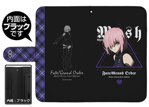 グッズ カバーホルダー Fate Grand Order 絶対魔獣戦線バビロニア マシュ キリエライト 手帳型スマホケース148 アニメイト