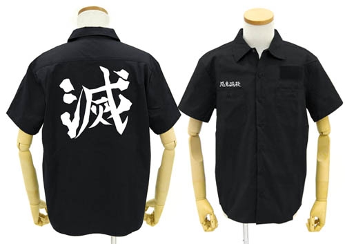 グッズ Tシャツ 鬼滅の刃 鬼殺隊 ワッペンベースワークシャツ Black L アニメイト