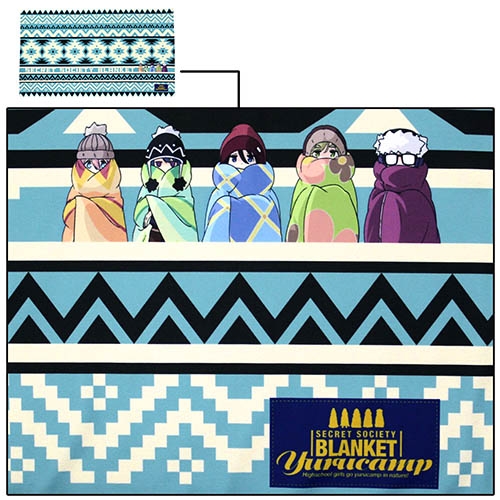 グッズ タオル ゆるキャン クールブランケット 秘密結社ブランケットver アニメイト