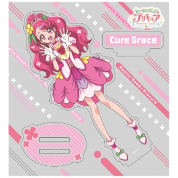 グッズ-スタンドポップ】ヒーリングっど プリキュア キュアグレース 