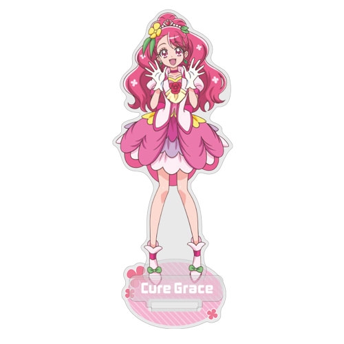 グッズ スタンドポップ ヒーリングっど プリキュア キュアグレース アクリルスタンド アニメイト