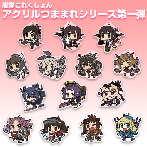 グッズ キーホルダー 艦隊これくしょん 艦これ 陸奥 アクリルつままれ アニメイト