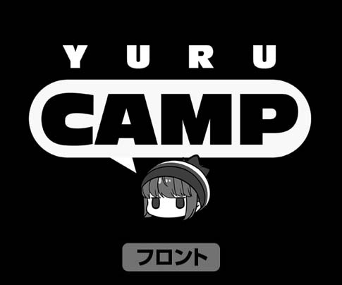 グッズ ジャンパー コート ゆるキャン 志摩リン 薄手ドライパーカー Ver 2 0 Moss Xl アニメイト