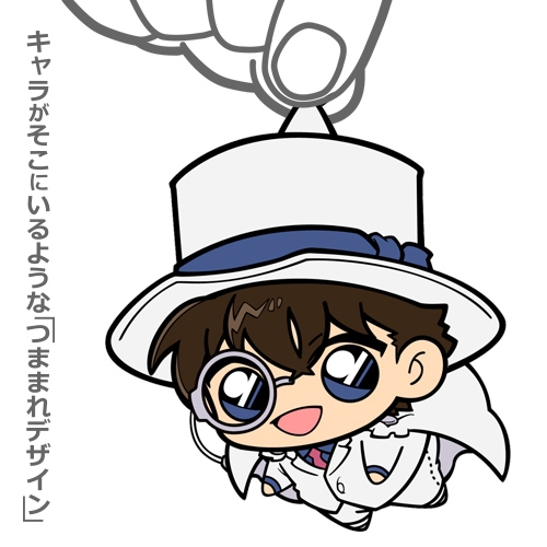 グッズ ストラップ 名探偵コナン 怪盗キッド つままれストラップ Ver 3 0 アニメイト