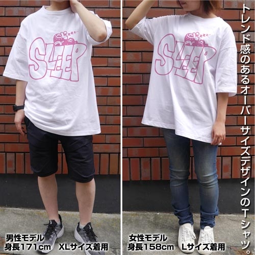 グッズ Tシャツ ワンピース 夢見るチョッパー ビッグシルエットtシャツ White Xl アニメイト