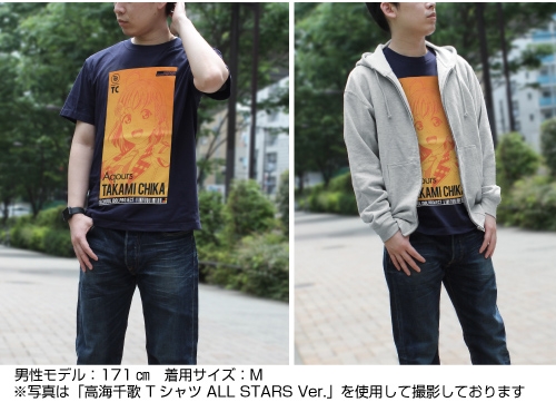 グッズ Tシャツ ラブライブ サンシャイン 高海千歌 Tシャツ All Stars Ver Navy Xl アニメイト