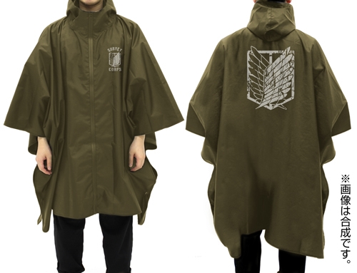 グッズ ジャンパー コート 進撃の巨人 調査兵団 レインポンチョ Moss アニメイト
