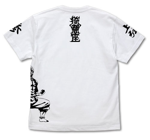 グッズ Tシャツ 鬼滅の刃 無限列車編 猗窩座 Tシャツ White L アニメイト